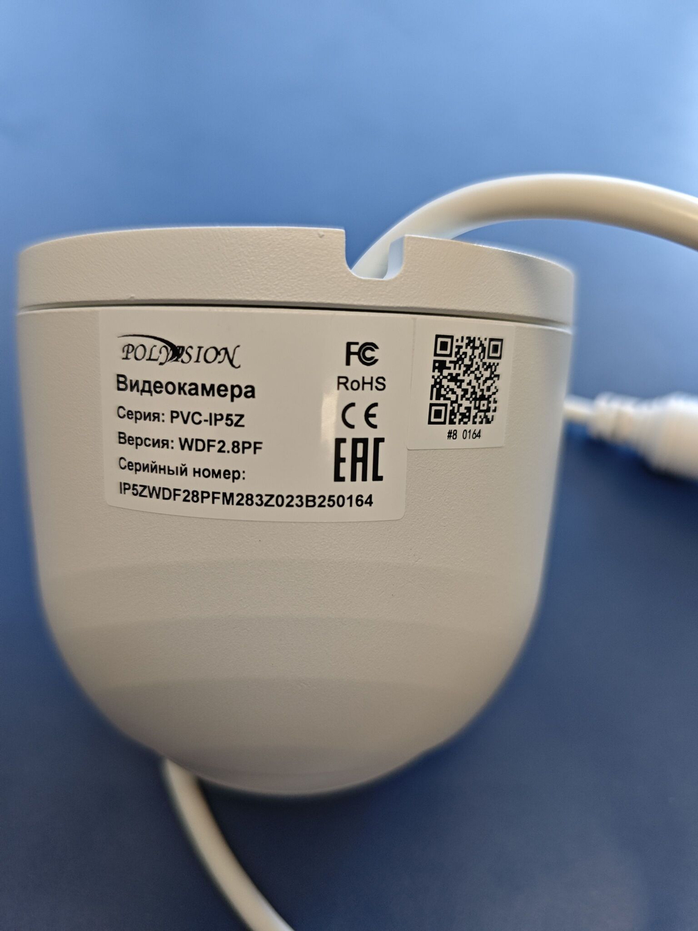 PVC-IP5Z-WDF2.8PF Видеокамера IP купольная 5 Мп