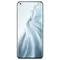 Xiaomi Mi 11 Ultra 12 512Gb EU White