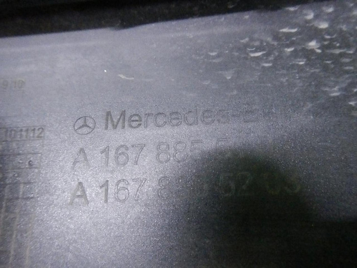 Бампер передний Mercedes GLE V167 (2018-2024) AMG