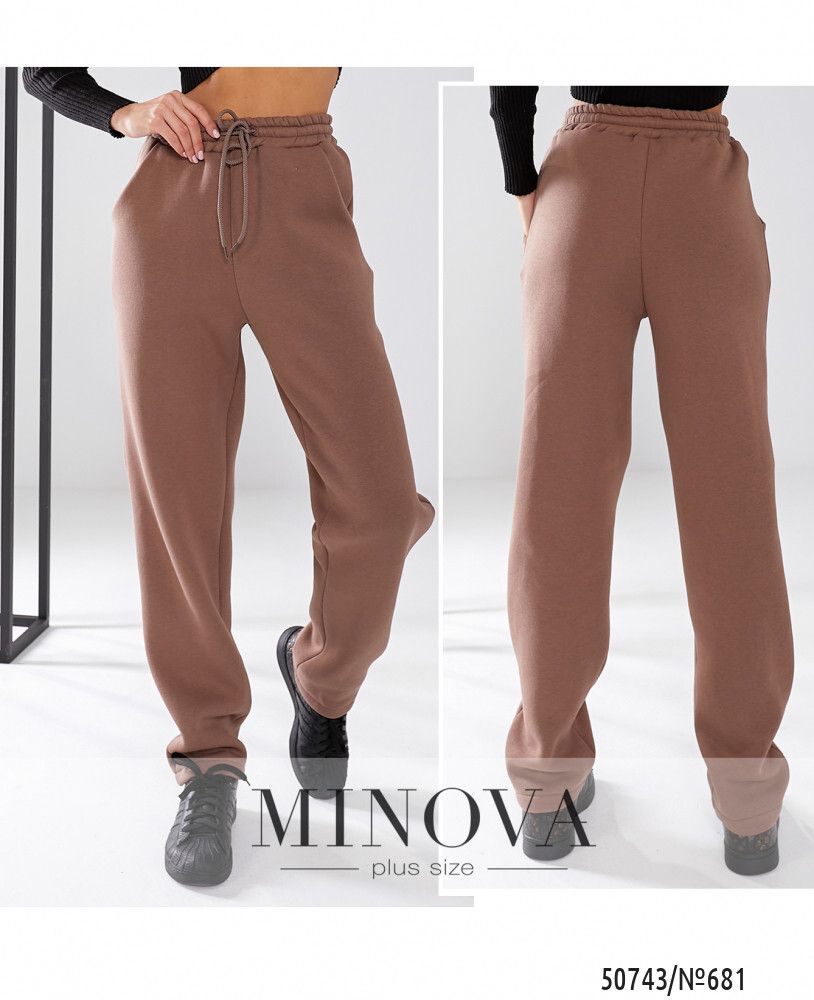 Брюки 681-мокко Minova Брюки 681-мокко Minova
