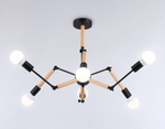 Люстра на штанге Ambrella Light TR TR80488