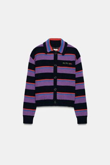 ZARA - FRUIT OF THE LOOM™ КАРДИГАН В ПОЛОСКУ, РАЗНОЦВЕТНЫЙ