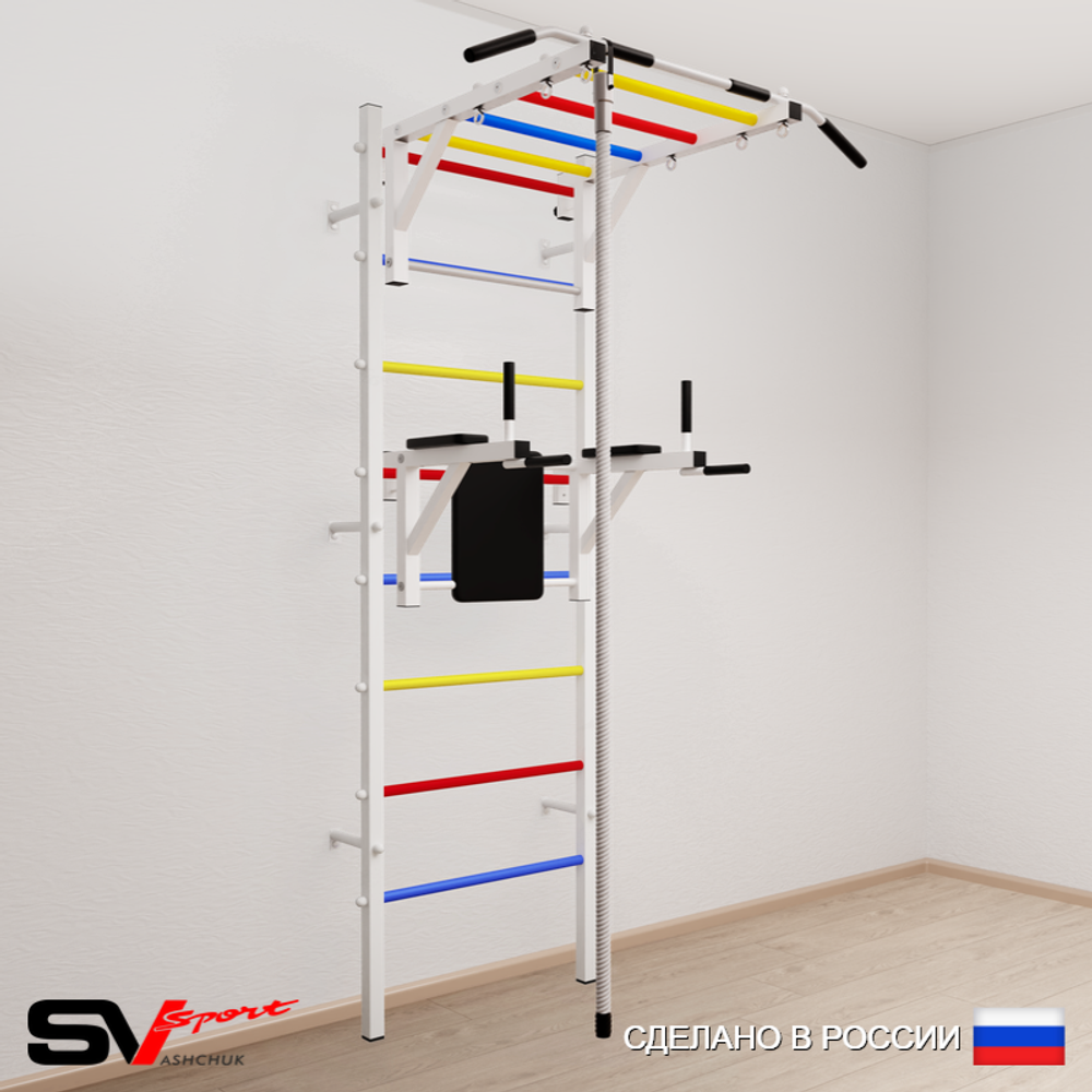 Шведская стенка Sv Sport усиленная 640 (Турник рукоход/Брусья/Канат)