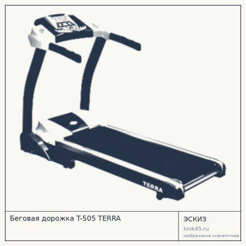 Беговая дорожка T-505 — от 96 000 ₽