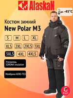 Костюм зимний Alaskan New Polar M3, серый/черный, размер 4XL