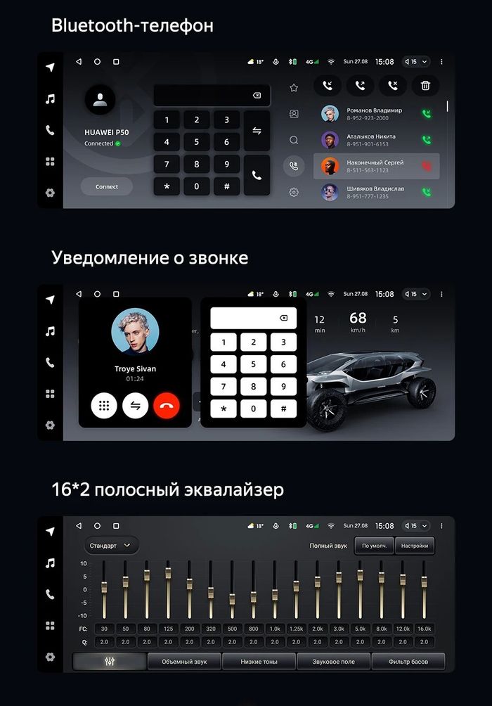 Магнитола для Mercedes-Benz E W212 седан левый руль 2012-2015 NTG 4.5 - Teyes LUX ONE монитор 12.3", Android 10, Быстрая, CarPlay, 4G SIM-слот