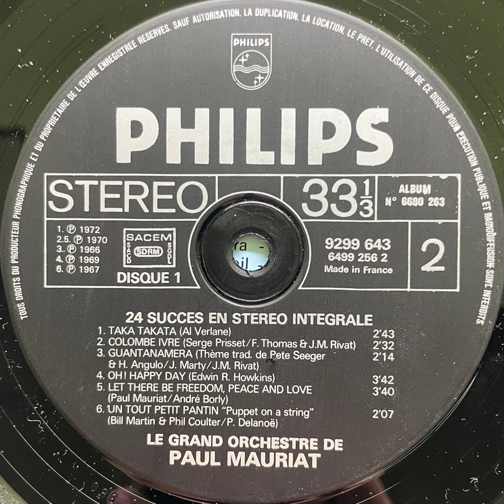 Le Grand Orchestre De Paul Mauriat ‎– 24 Succes En Stereo Integrale 2LP (Франция)