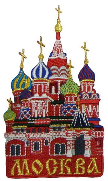 Нашивка Москва