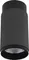 Точечный светильник Delta 1954-10W-3000K-36 BK+GRP iLedex