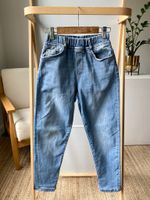 Джинсы Zara, 140