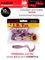Виброхвосты съедобные LJ Pro Series 03 SET, 5упак. набор