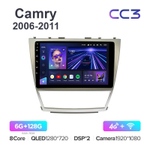 Teyes CC3 10,2"для Toyota Camry 2006-2011