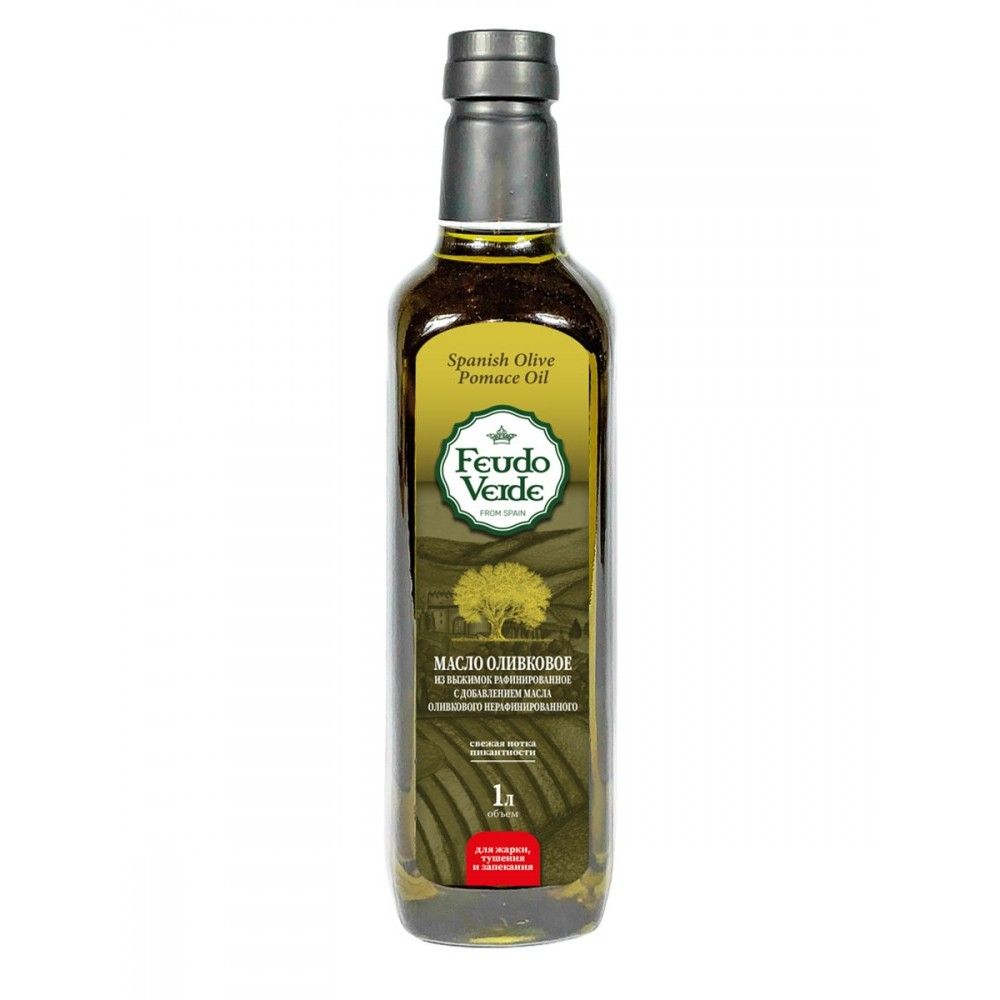 Масло оливковое Либеритас Pomace Feudo Verde пл/б 1л, шт