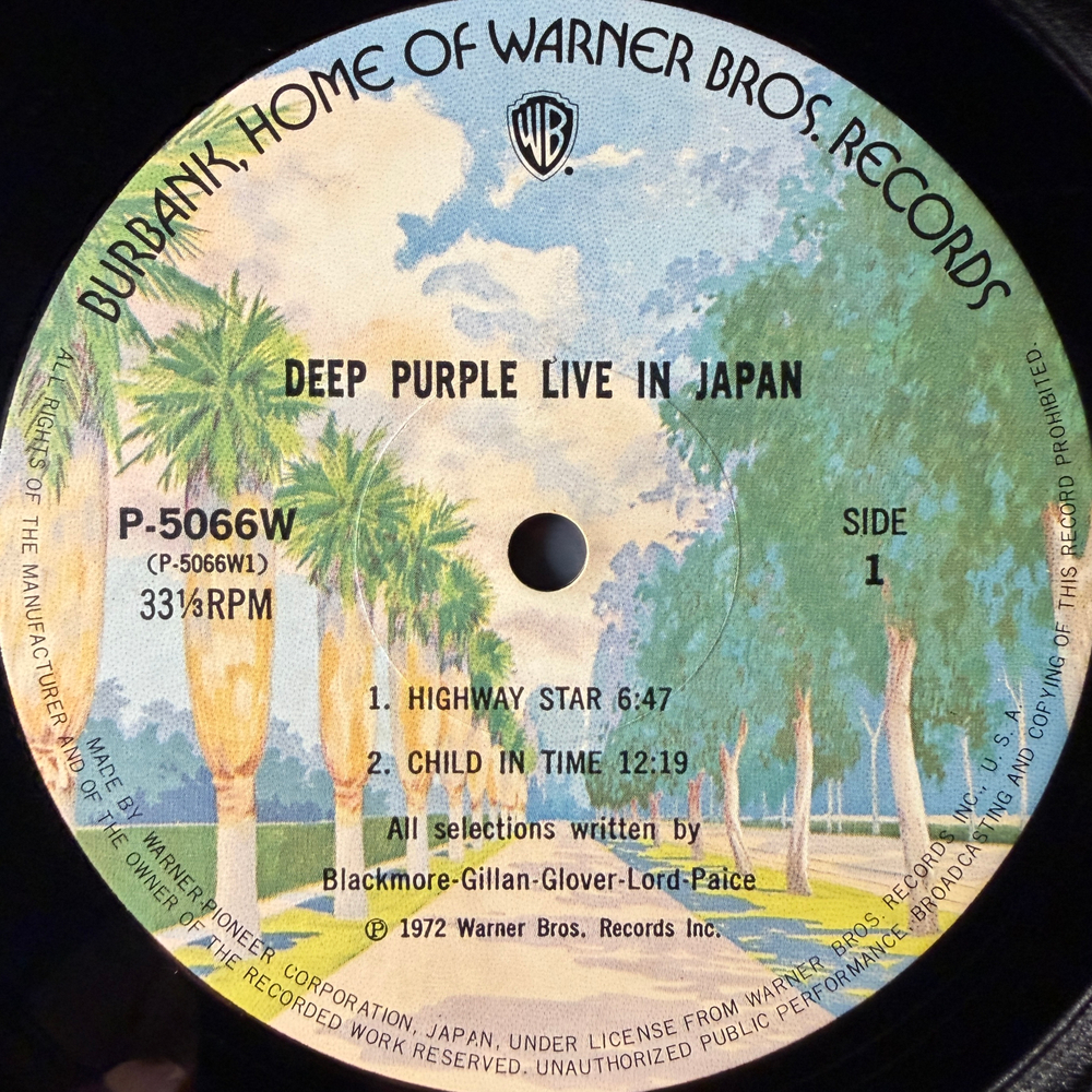 Deep Purple ‎– Live In Japan 2LP (Япония 1974г.)