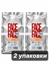 Кофе в зернах Face to Face Espresso Brazil 1 кг x 2 шт