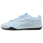 PUMA Catch