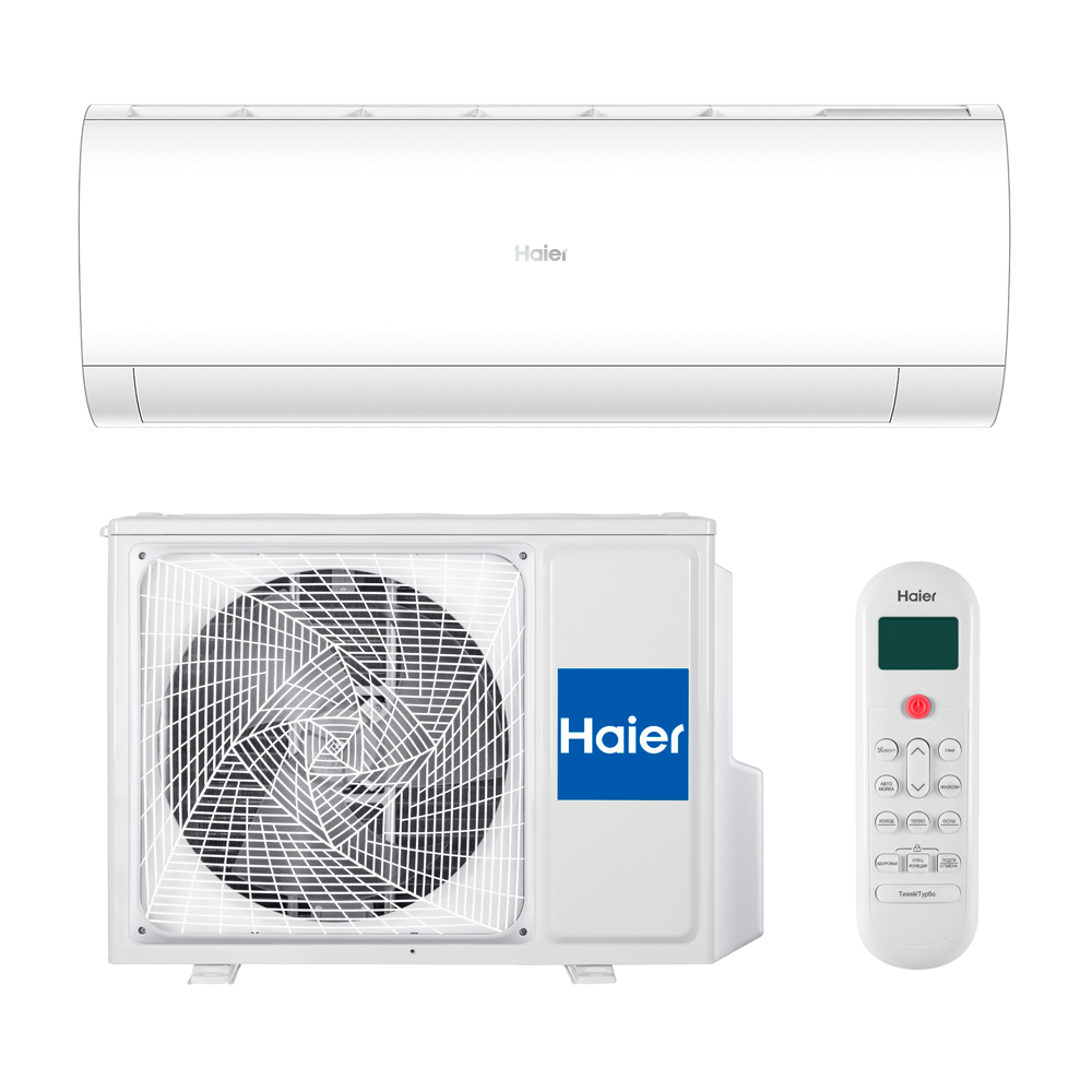 Кондиционер Haier Coral Expert -20С AS70PHP2HRA