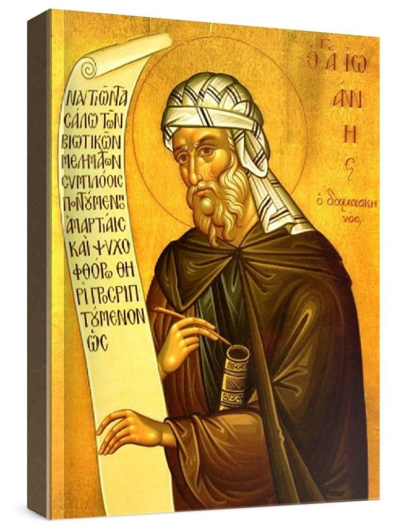 Иоанн Дамаскин (рукописная икона)