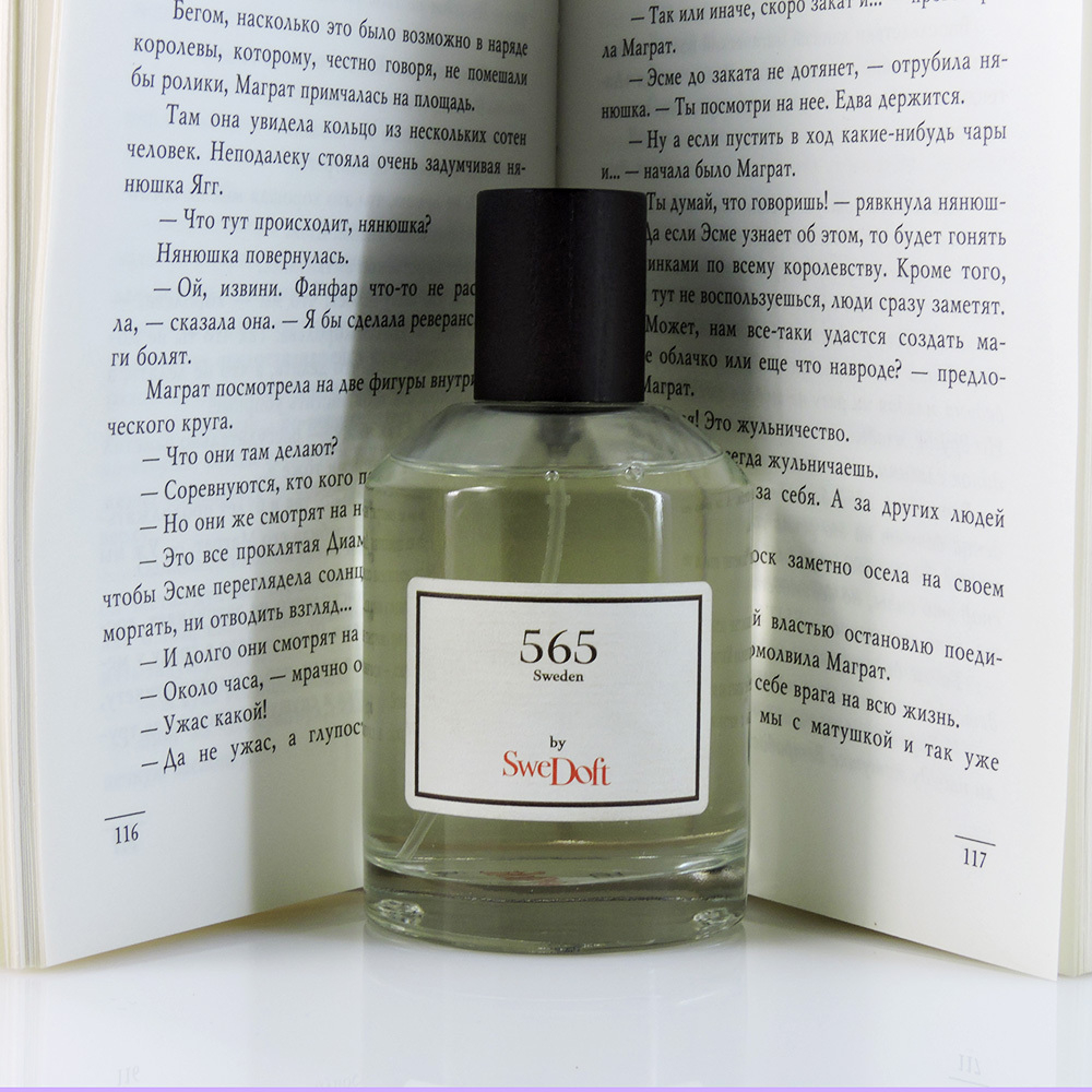 565 by SweDoft — парфюмерная вода для мужчин и женщин.  Аромат яркий, интересный и чувственный.