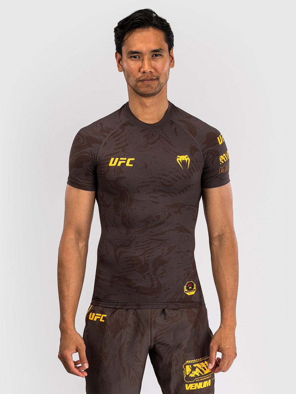 Рашгард UFC Fusion by Venum Fight Week Dark Brown S/S