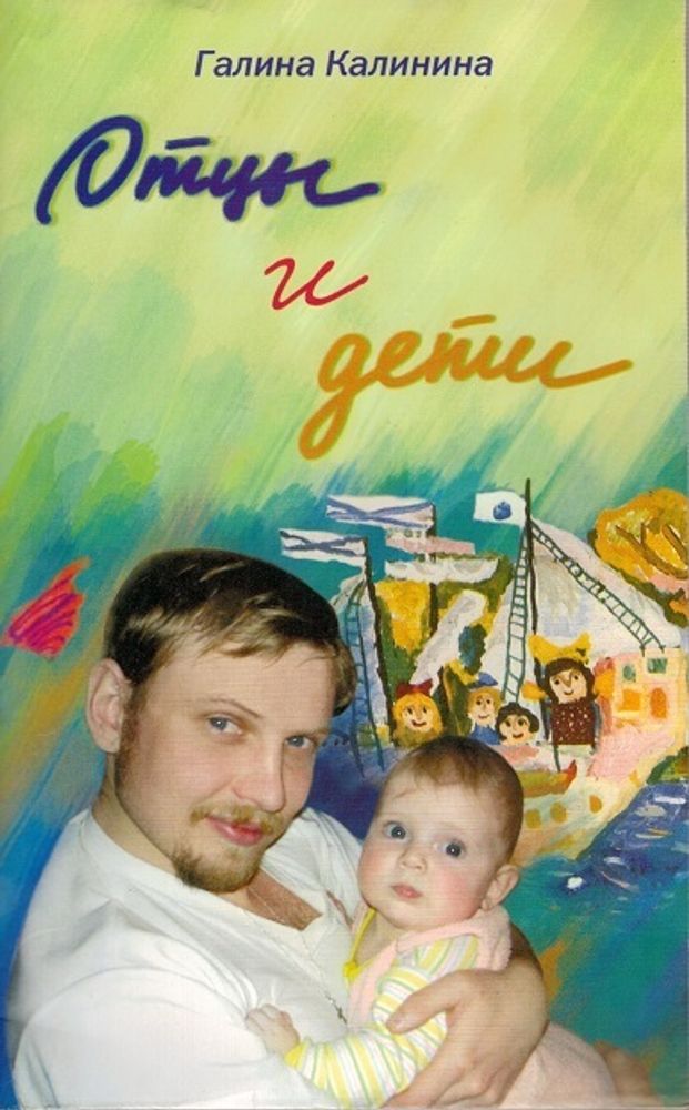 6756м.jpg