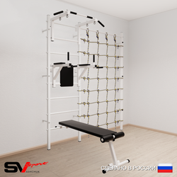Шведская стенка Sv Sport 5050 (Турник стандарт/Брусья/Скамья/Канатный лаз)