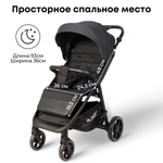 Коляска детская прогулочная BubaGo арт.BG 137-4 MODEL BASS Light color/ цвет Dark Grey/Темно Серый