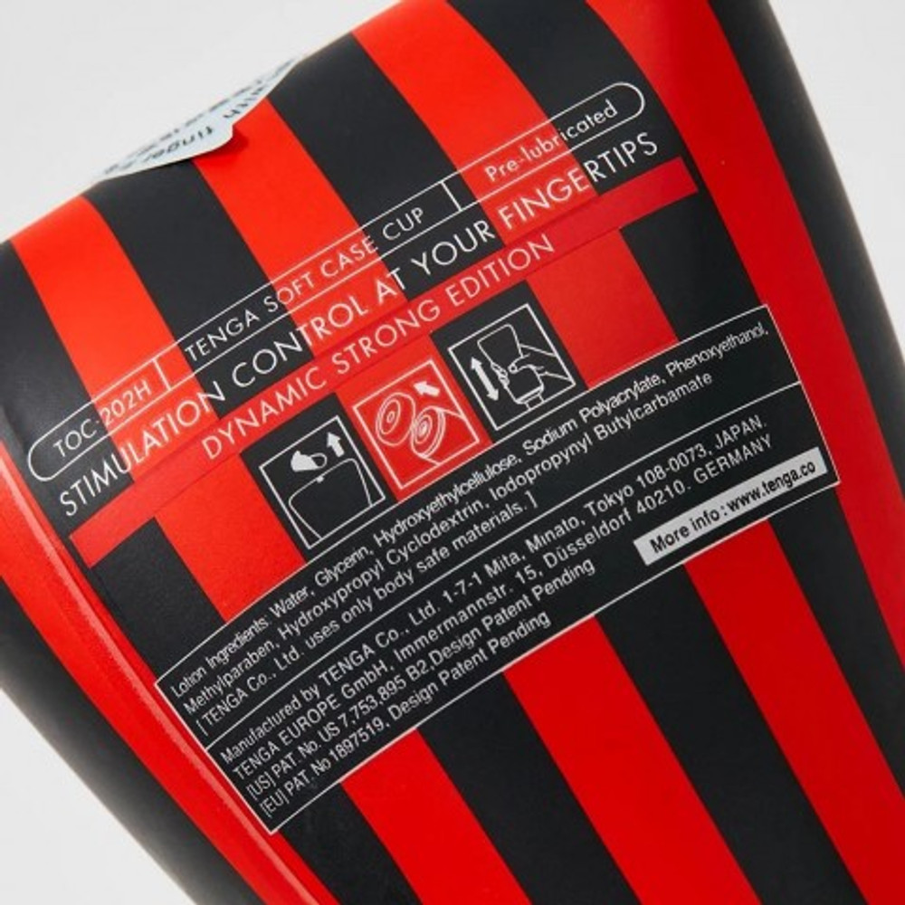 TENGA Мастурбатор Soft Case Cup Strong