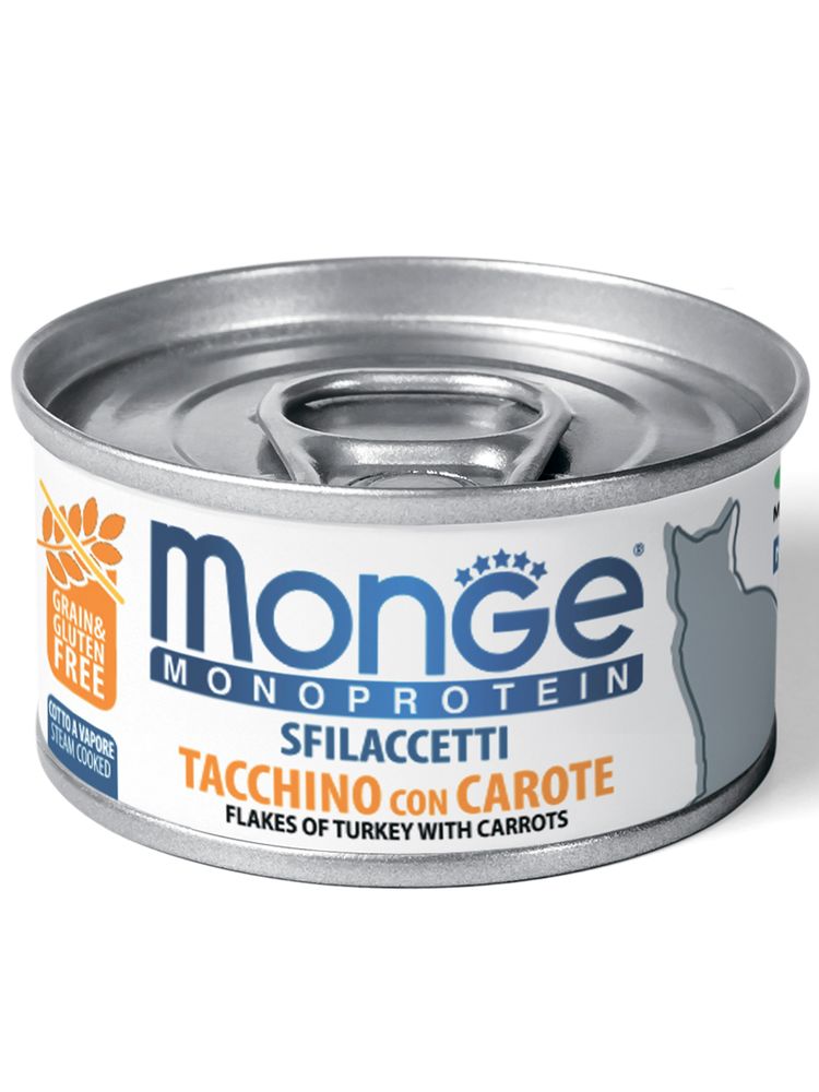 Влажный корм Monge Cat Monoprotein для кошек, мясные хлопья из индейки с морковью, консервы 80 г Влажный корм Monge Cat Monoprotein для кошек, мясные хлопья из индейки с морковью, консервы 80 г