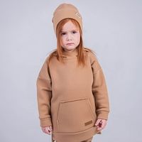 Худи "Песок" утепленное
