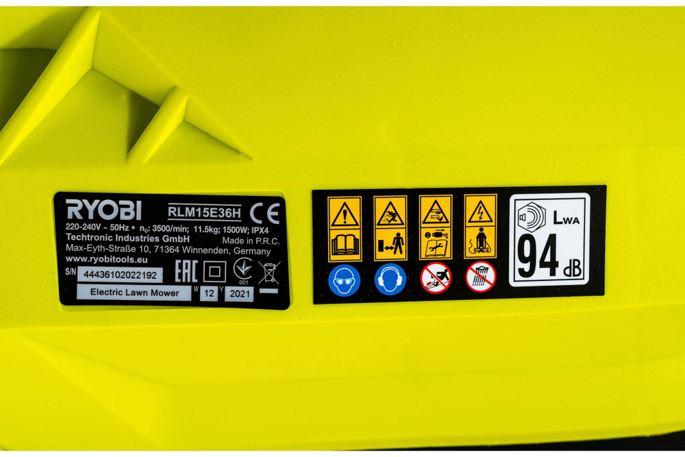 Газонокосилка Ryobi RLM15E36H 5133002345