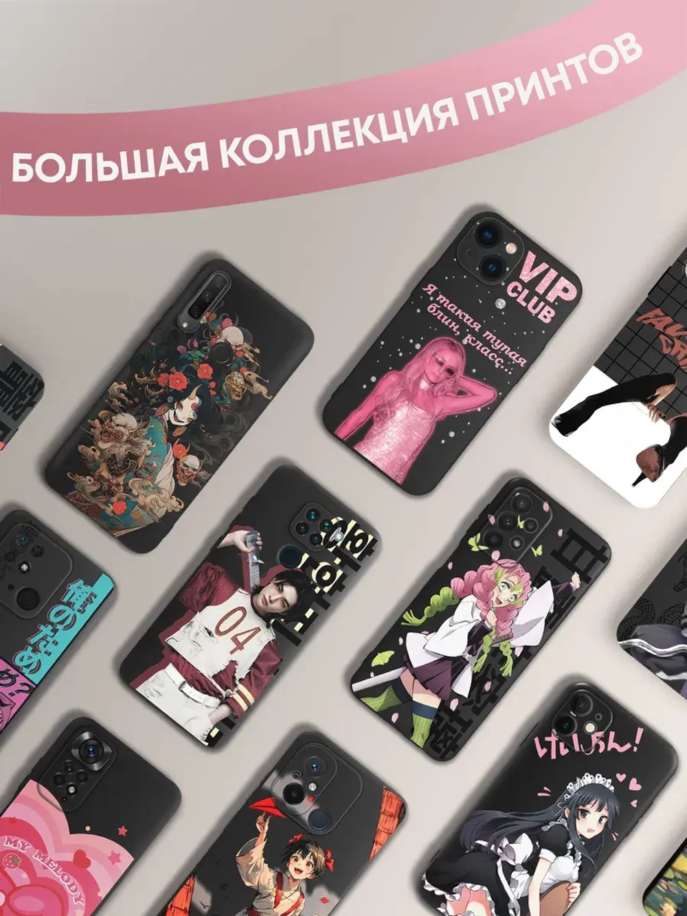 Чехол на Samsung A53