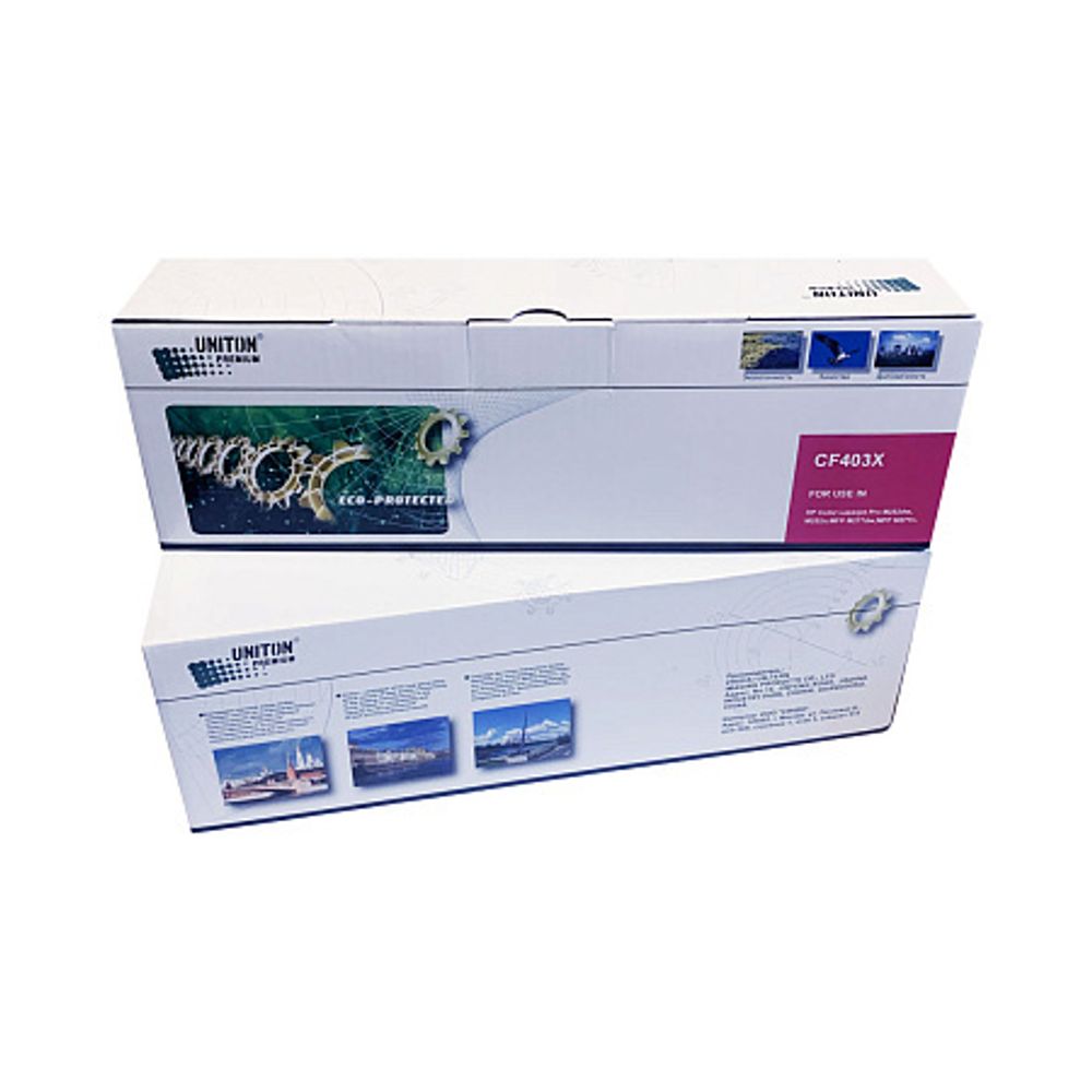 Картридж UNITON, аналог HP CF403X (201X) для Color LJ M252/M277 (2.3K) пурпурный
