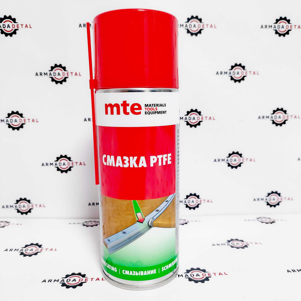 Сухая смазка спрей PTFE | 2893550400 | Wurth
