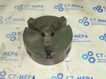 Патрон токарный 3-х кулачковый 125мм 7100-0003 (арт. 25095)