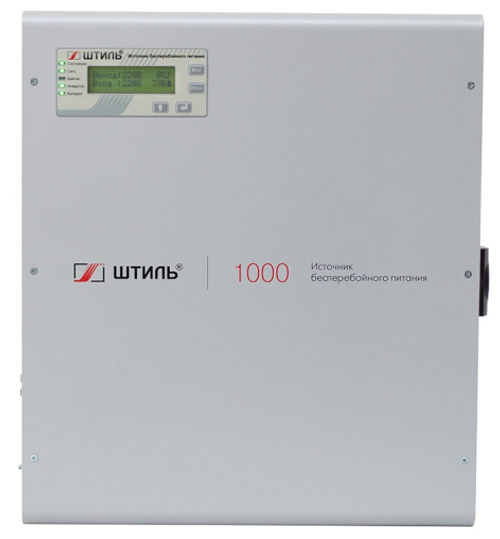 Источник бесперебойного питания Штиль SW1000SL