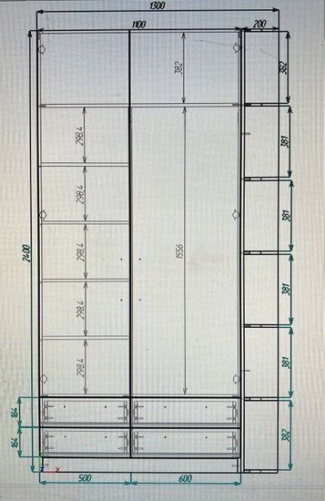 модульная система Шкаф ИЛИЯ-3 + Стеллаж АКРОН (ширина 1300 мм)