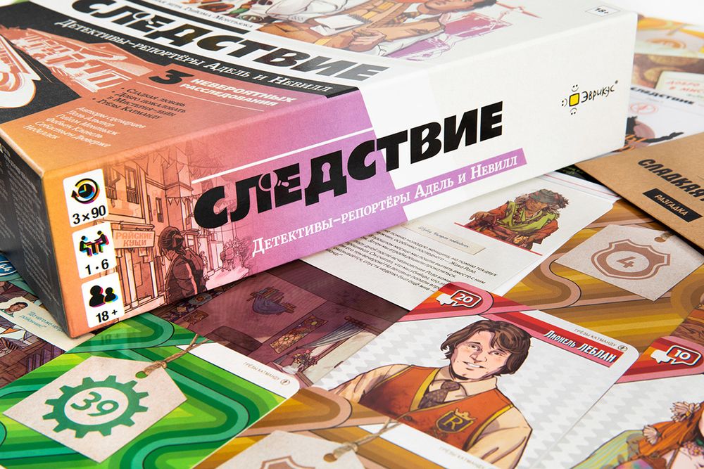Игра настольная Следствие. Детективы-репортёры Адель и Невилл, Эврикус PG-17387