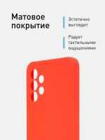 Чехол ROSCO для Samsung Galaxy A13 оптом (арт. SS-A13-COLOURFUL-RED)