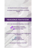 Пленки для педикюра Collection Pedicure #34, Размер M