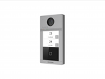 IP вызывная панель на двух абонентов Hikvision DS-KV8213-WME1/C