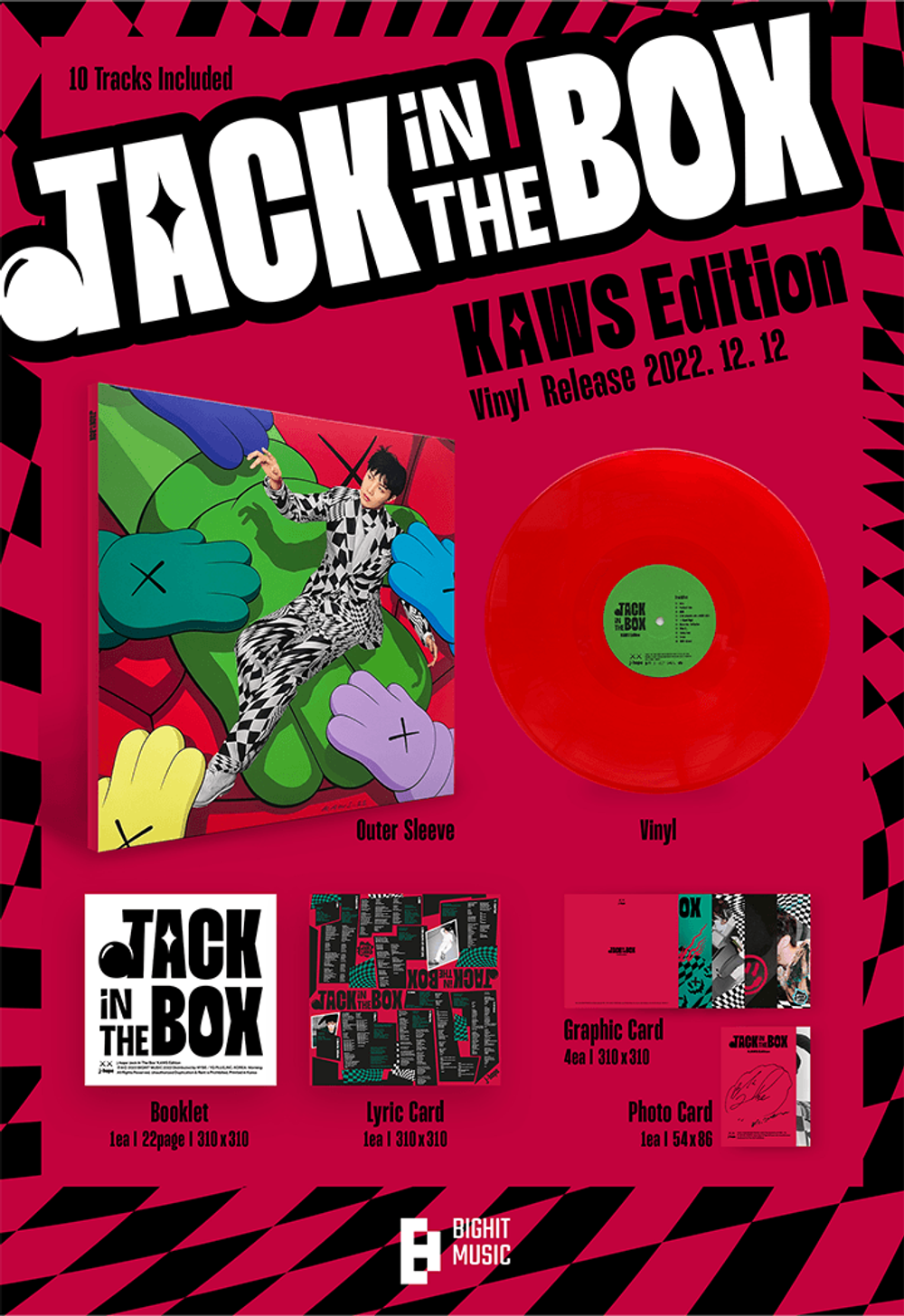 [Винил] J-Hope - Jack In The Box [LP] (Limited Edition)