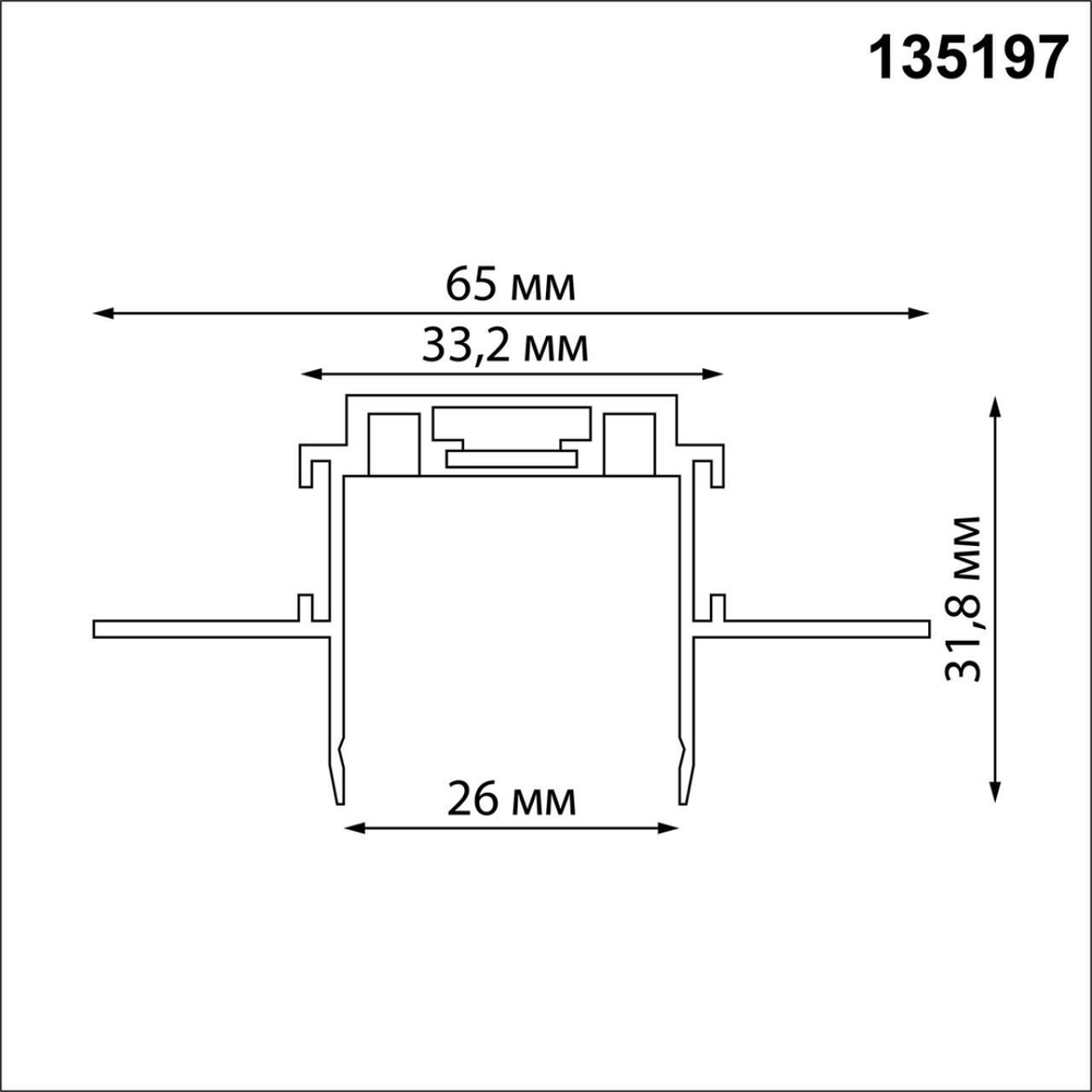 135197 SHINO NT23 000 черный Низковольтный шинопровод для встраиваемого монтажа в ГКЛ 1м IP20 48V SMAL