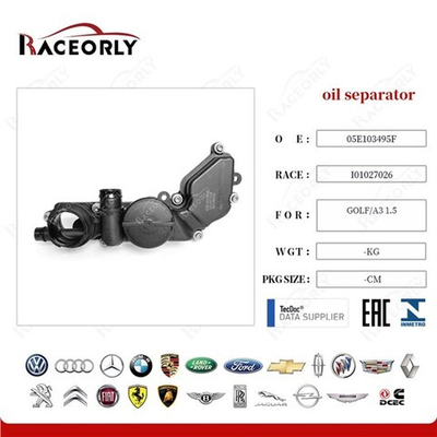 Маслоотделитель VW VAG 1.5 DHFA