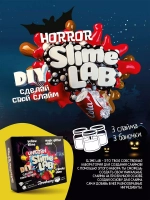 Слайм-фабрика Slime Lab Horror Кола Айс 3 слайма
