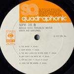 Simon And Garfunkel – Bridge Over Troubled Water (Япония 1973г.)