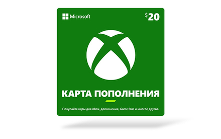 Карта оплаты Xbox 20 USD [Цифровая версия] (US)