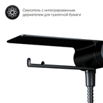 Смеситель, монтируемый в стену с гигиеническим душем и полкой AM.PM Like F0202622