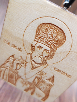Автомобильный оберег Николай Чудотворец