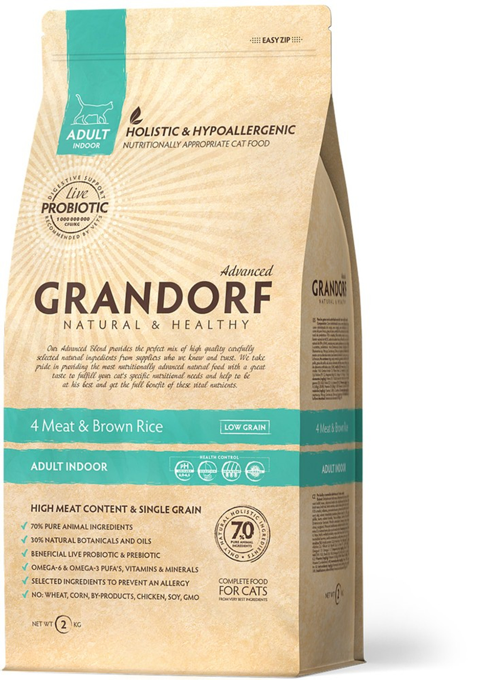 Grandorf PROBIOTICS Adult Indoor 4 вида мяса с бурым рисом для кошек 2 кг